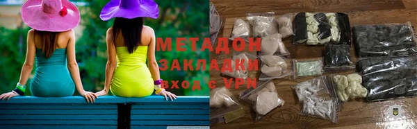 спайс Верея