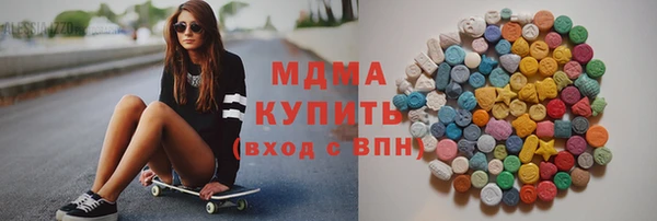 спайс Верея
