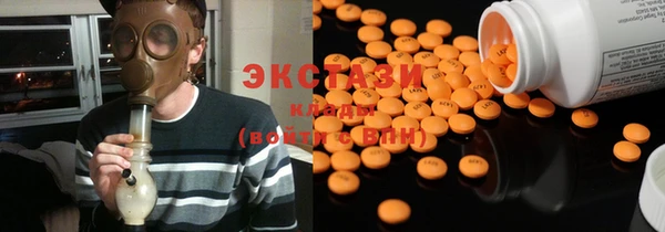 спайс Верея