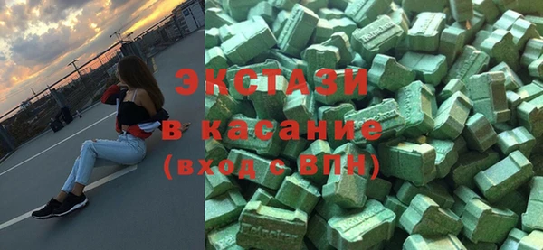 каннабис Бородино