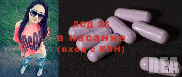 каннабис Бородино