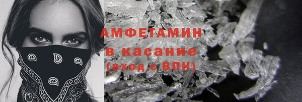 каннабис Бородино
